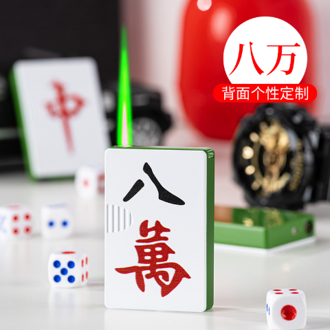 Netizen Mahjong Windproof Lighter Inflatable Green Flame Creative Personality Trendy Men