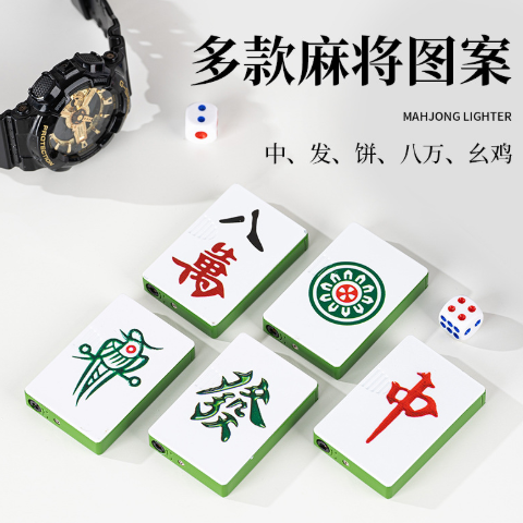 Netizen Mahjong Windproof Lighter Inflatable Green Flame Creative Personality Trendy Men