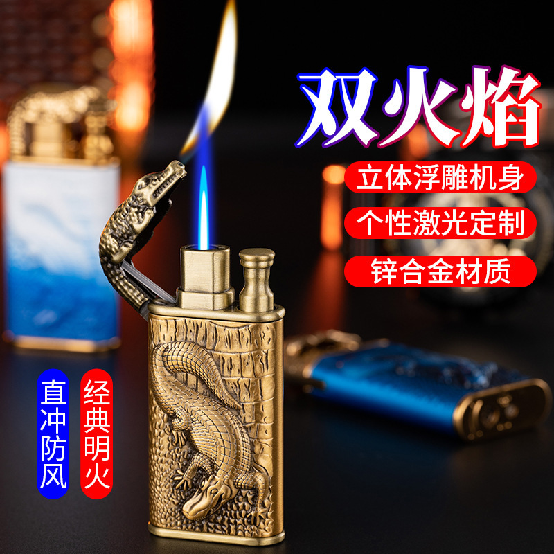 New Double Fire Direct Charge Conversion Open Fire Inflatable Lighter Metal 3D Relief Crocodile Lighter