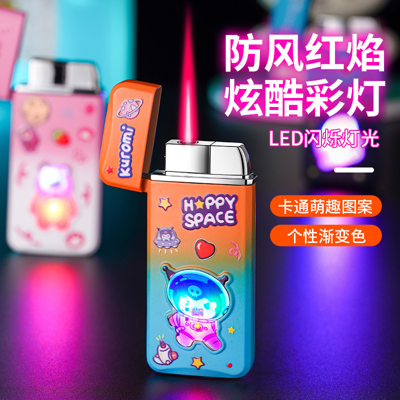 New Cute and Fun Cartoon Red Flame Windproof Lighter, Fantasy Colored Light, Direct Charge Gas Lighter, Cute Gift for Girls