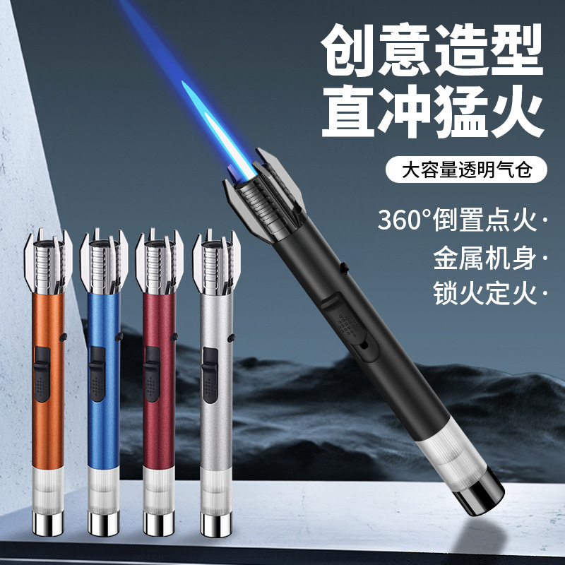 Spray gun igniter, outdoor barbecue lighter, visible gas window, direct fire lighter with locking function