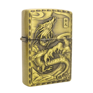 Creative Bronze Relief Kerosene Lighter, Four Great Divine Beasts, Personalized Cotton Oil Firestone Lighter