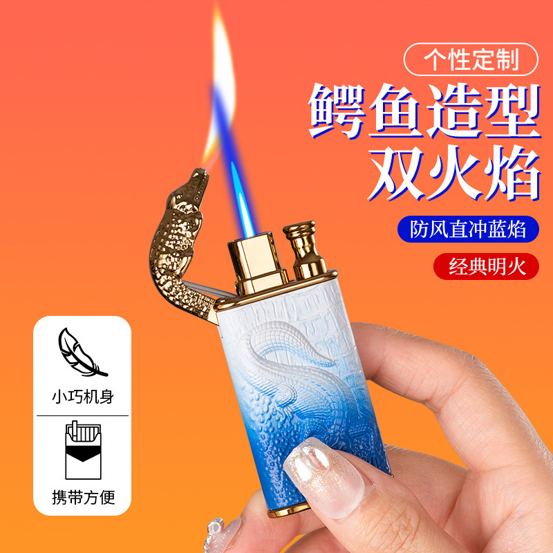 New Double Fire Direct Charge Conversion Open Fire Inflatable Lighter Metal 3D Relief Crocodile Lighter