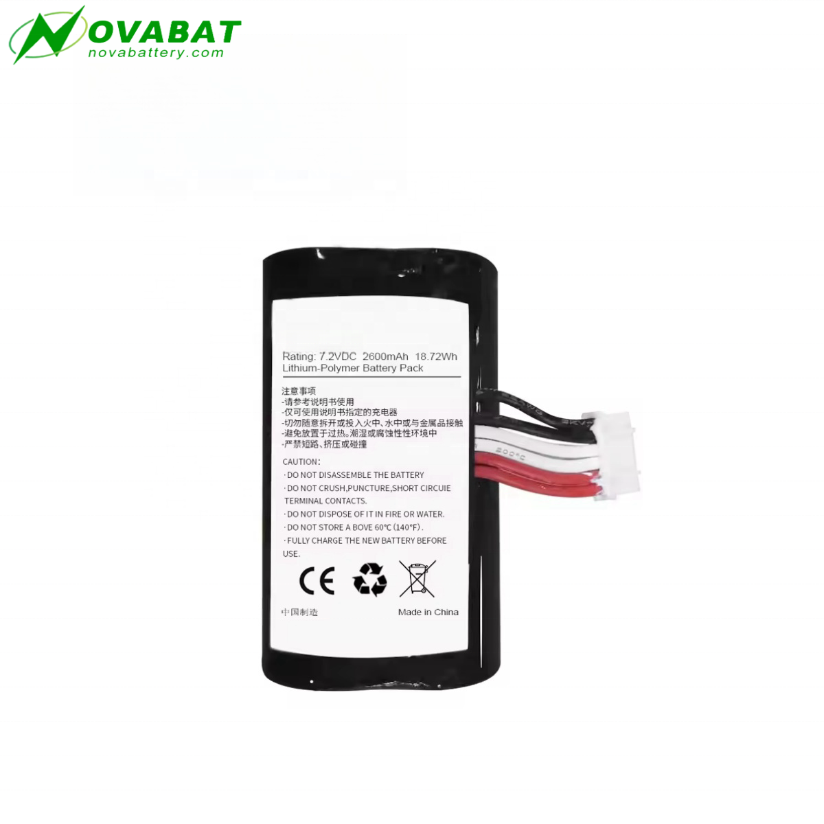 Rechargeable POS terminal battery  18650 7.4V 7.2V 3350mAh Li-ion Battery pack for  A930