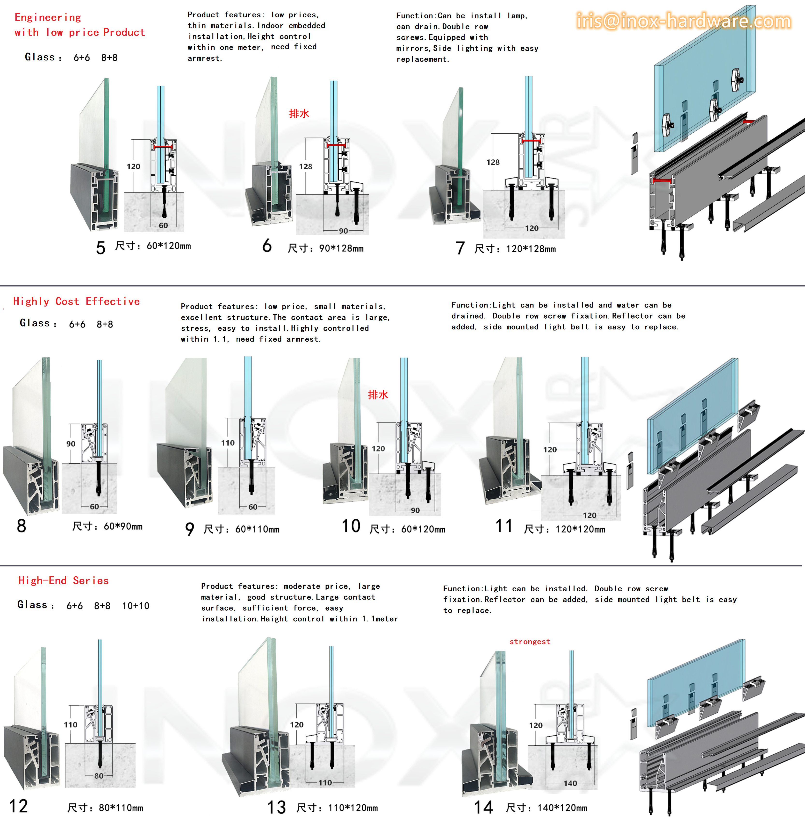 Hot sale aluminium U channel profile for balcony glass railing