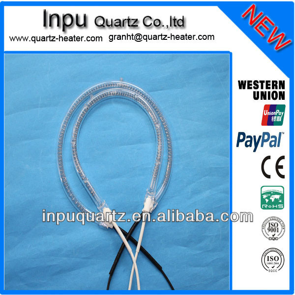 Flavor wave Halogen Oven Cooker Heating Element Coil Bulb 1300W