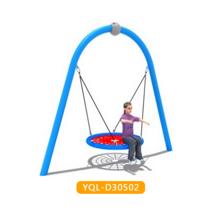 Hot sale factory direct outdoor yard swing outdoor toys slide swing outdoor swing for parent and kids