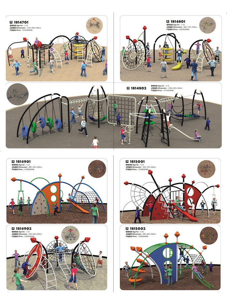 Hot Selling Large Kids Outdoor Playground Equipment Used Commercia Playground Equipment Sale