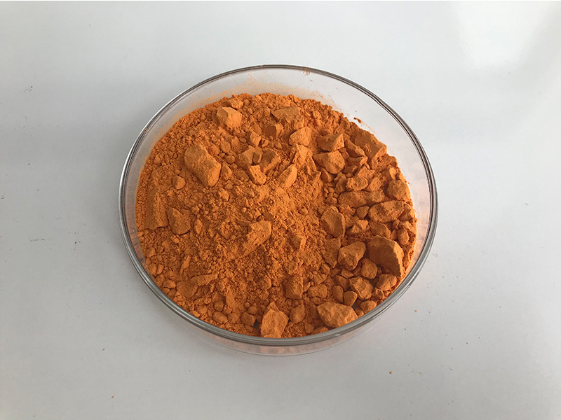 Insen Supply Natural Marigold Extract Zeaxanthin Powder