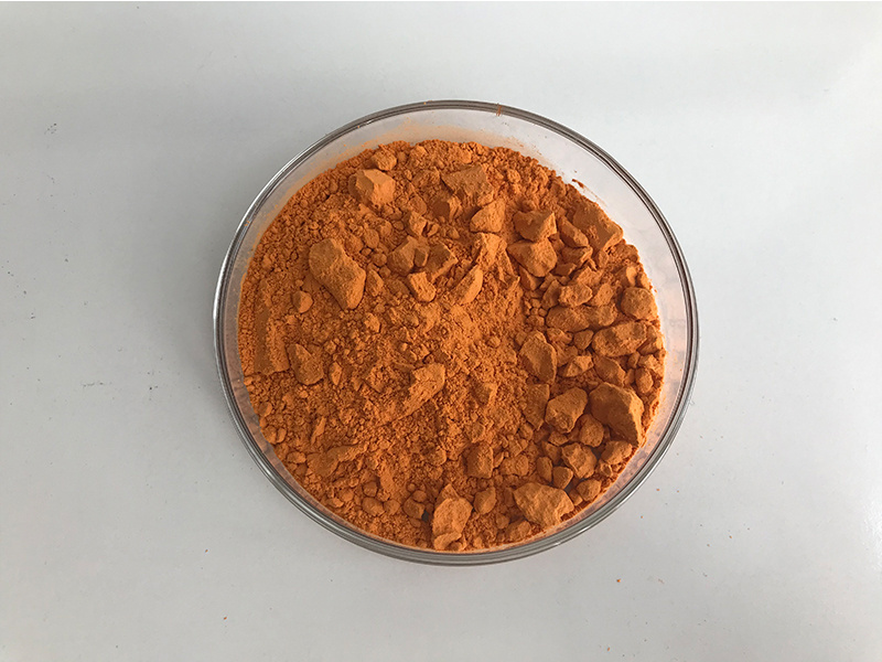 Insen Supply Natural Marigold Extract Zeaxanthin Powder