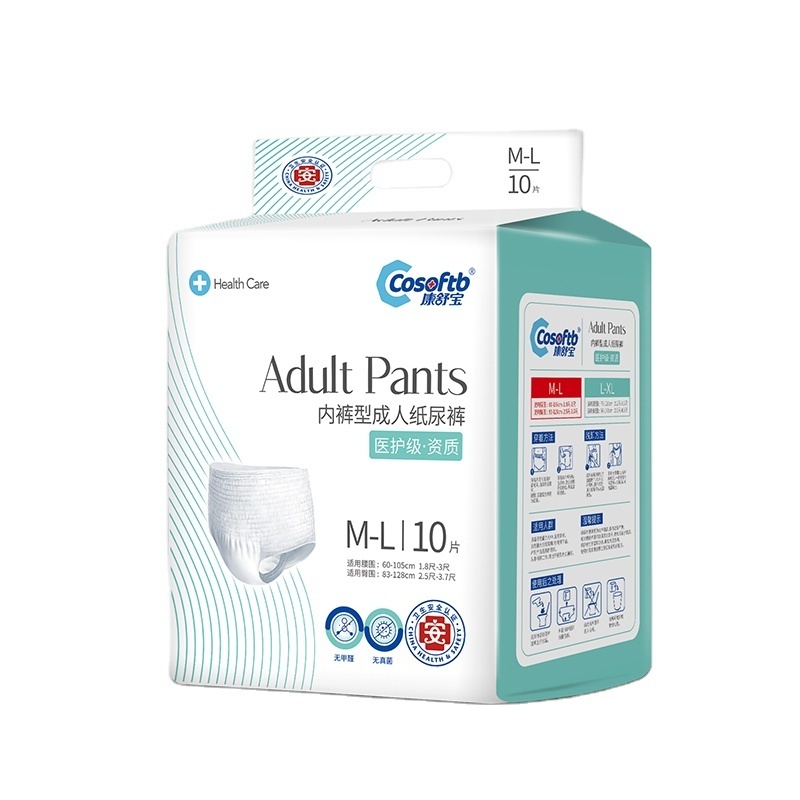 Adult Diapers OEM Hygiene Disposable Adult Pants Wholesale women's pants trousers abdl diaper