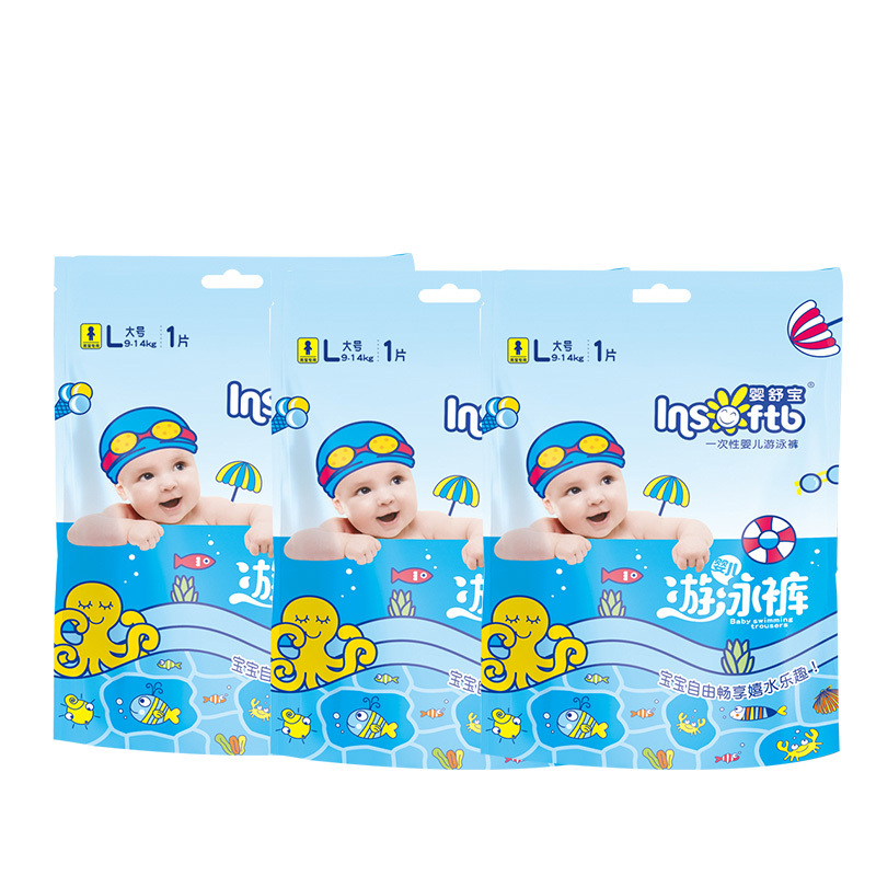 disposable little boy baby swimming underwear diapers oem China little angel baby diapers