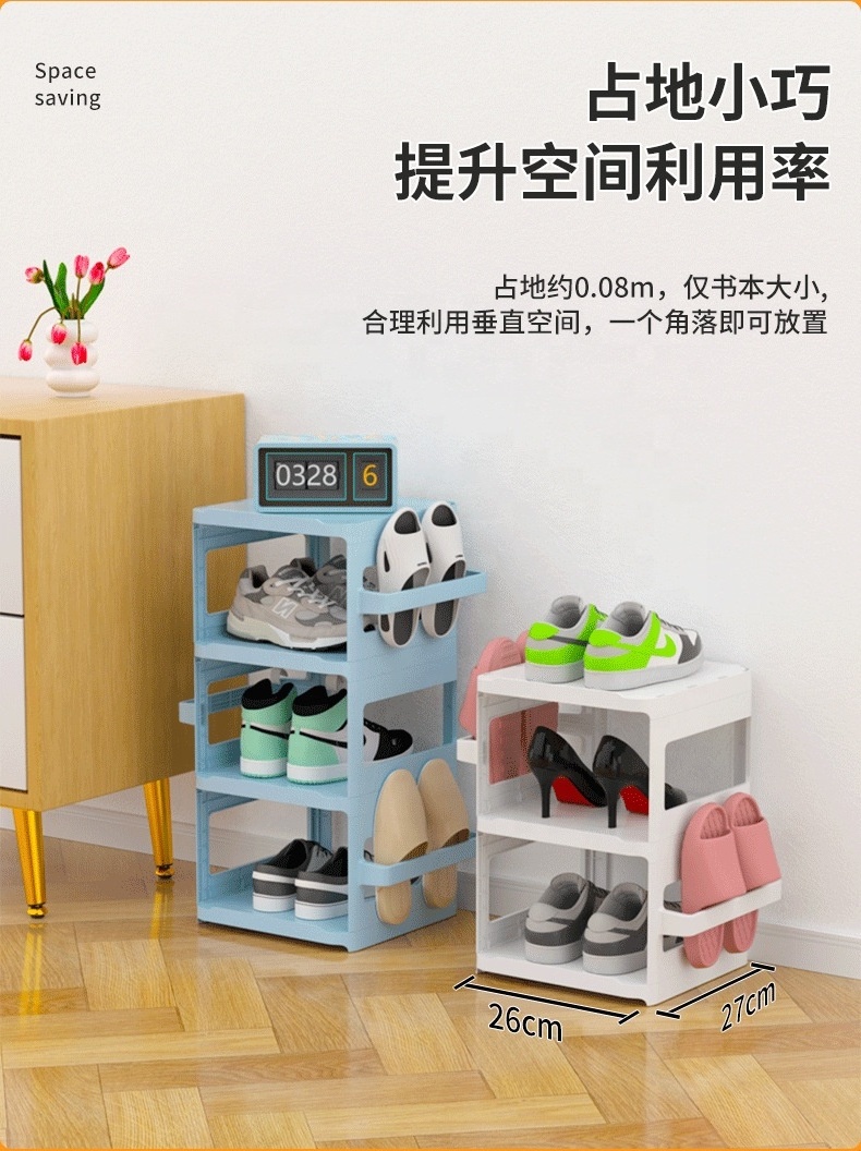 Shoe Racks for Home Easy Install Plastic Organizer for Closet 4 Tier Shoe Cubby Free Standing Sneaker Storage Vertical Tower