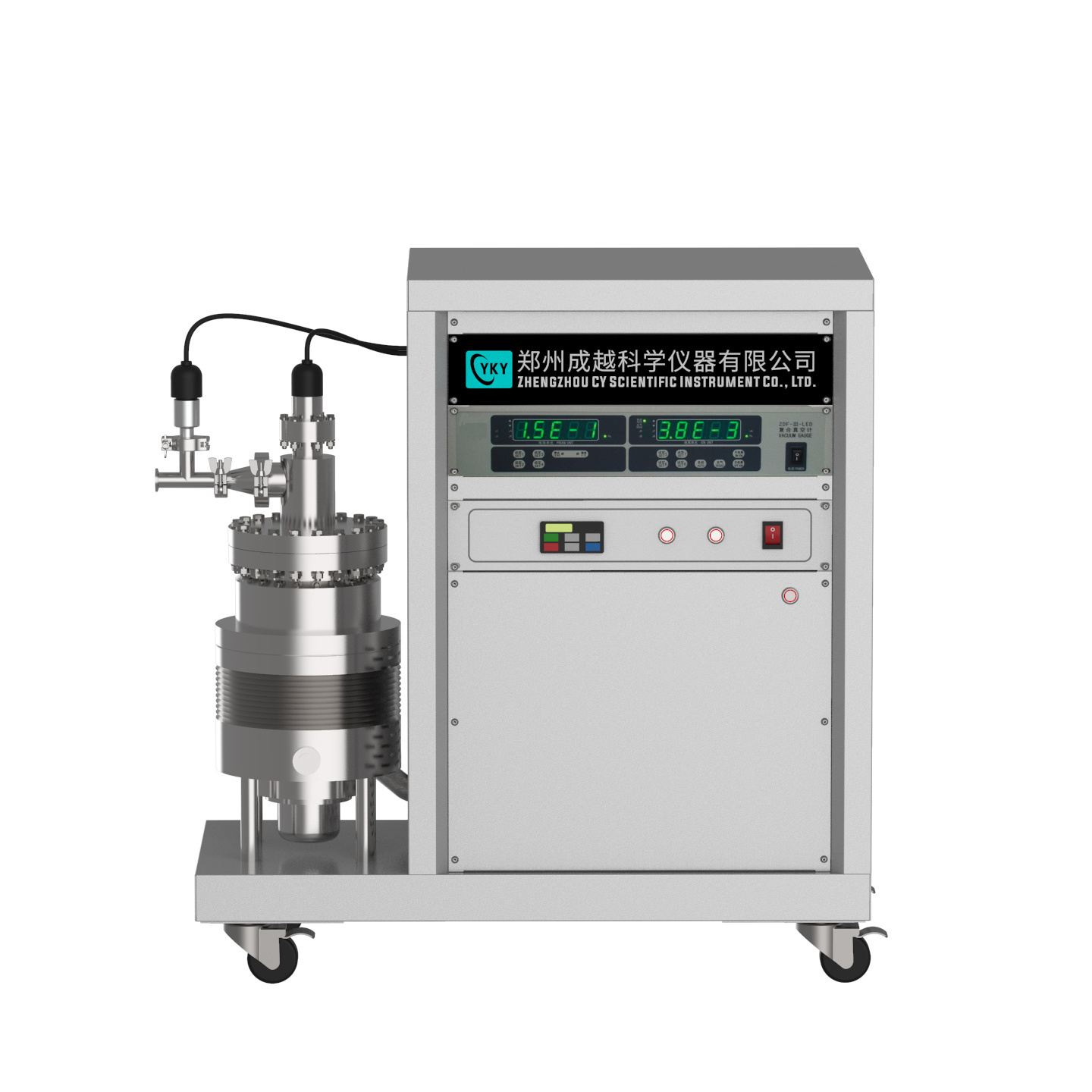 High vacuum molecular pump unit for surface analysis and sputtering and evaporation coating