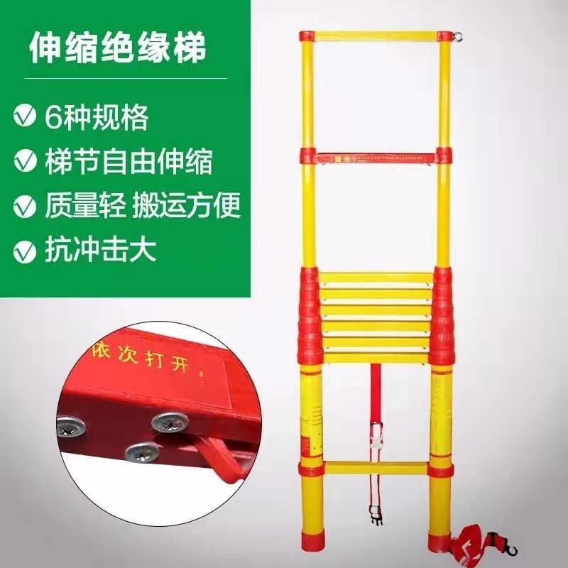 fiberglass and alumium  loft Telescopic Part Light weight  Extension attic foldable step Ladders