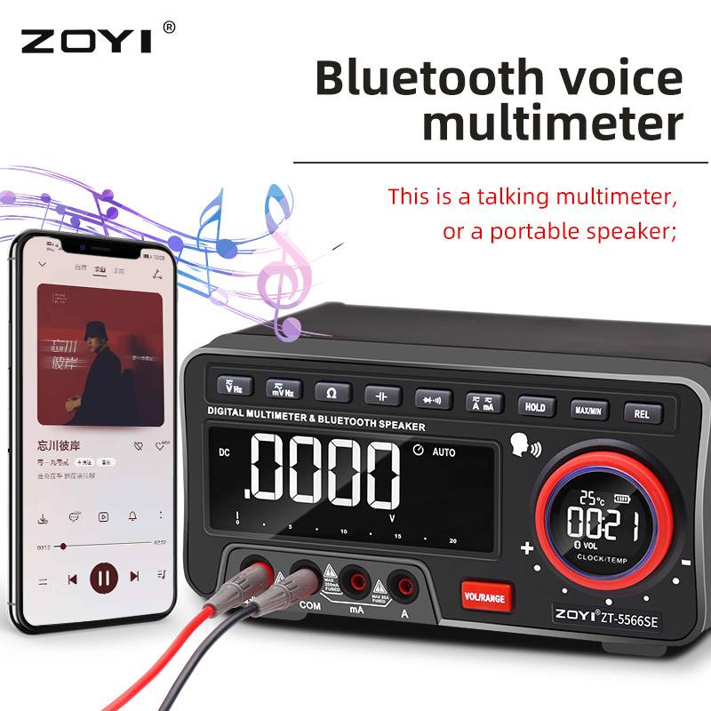 ZT-5566SE Bluetooth Speaker Multimeter High-precision Rechargeable Multimetro19999 Counts AC/DC Voltage and Current