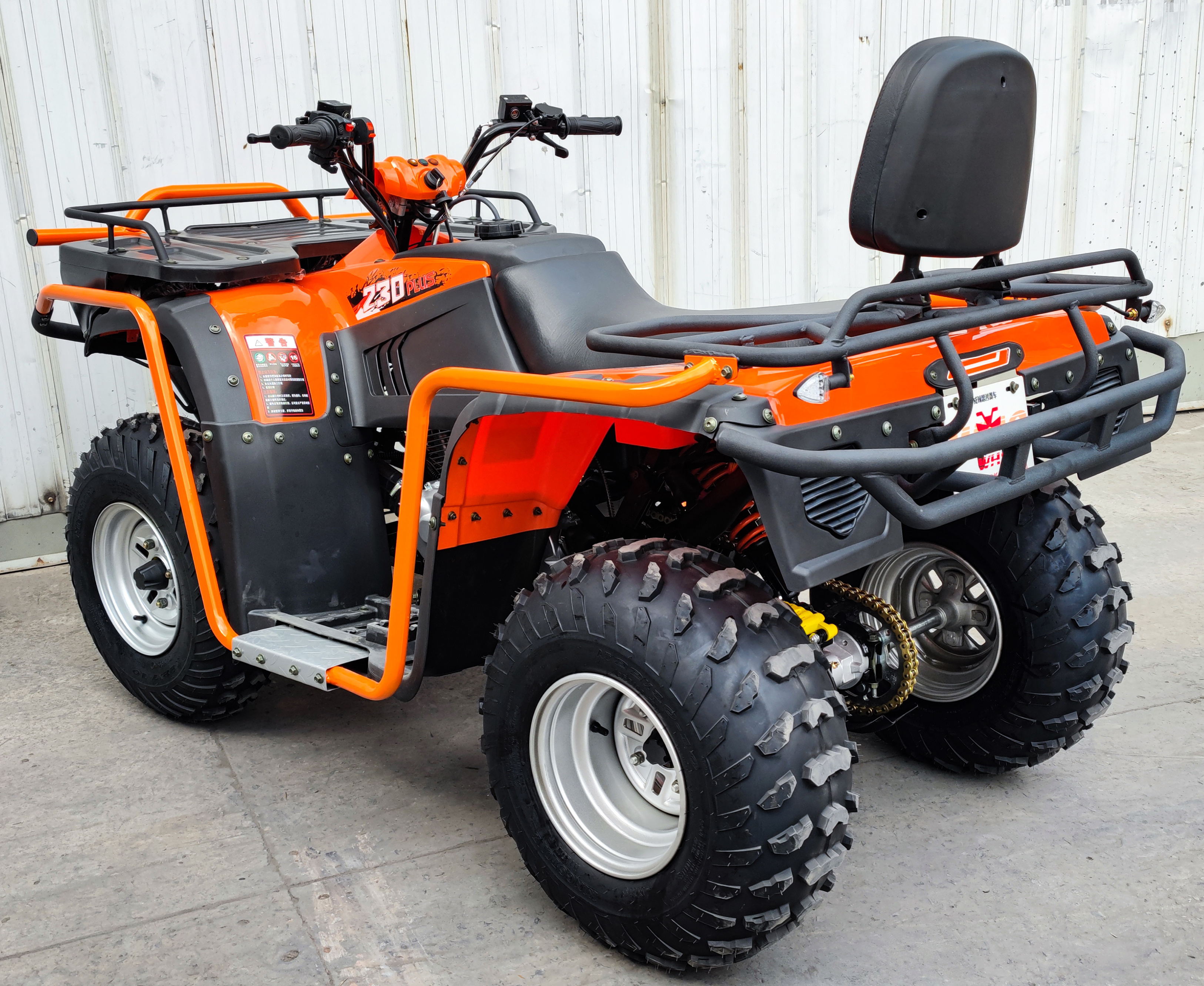 chongqing high quality chain drive 4 wheeler 4 stroke 70km/h 200cc 300cc gas power atv for adult