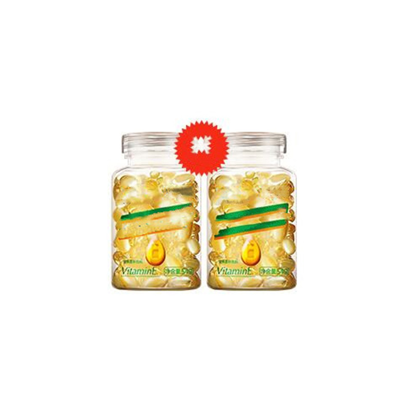 healthcare supplement Omega 3 softgels 1000mg bulk Cod Liver Oil Softgels capsule