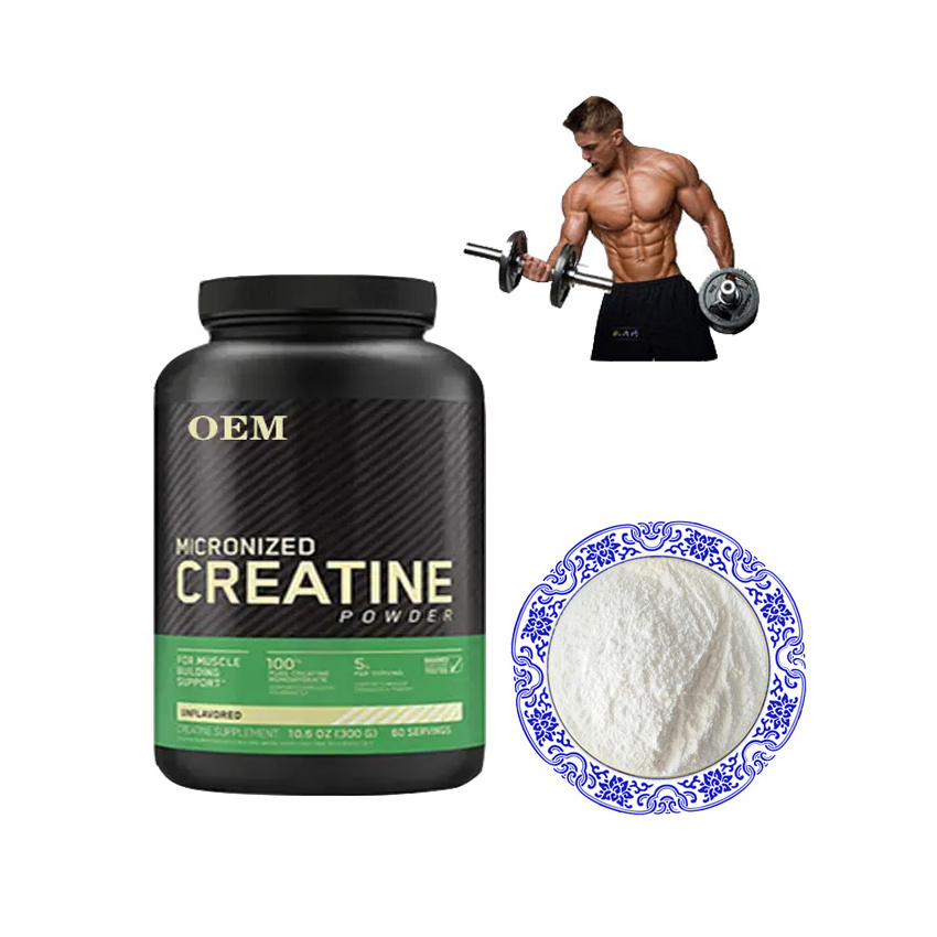 wholesale supplements 1kg 25kg creatine powder bulk 200 mesh creatine monohydrate