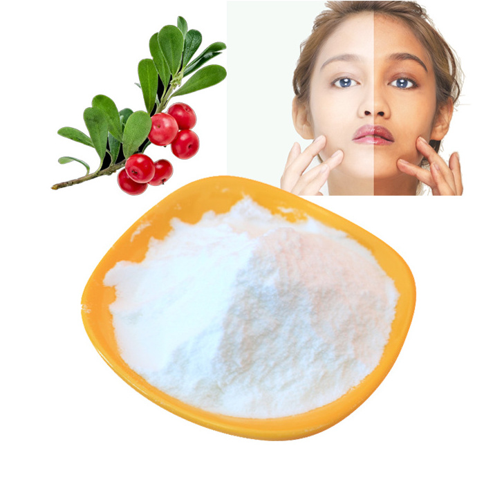 Cosmetic grade Pure 99% alpha-arbutin poudre alpha arbutin powder for Skin Whitening