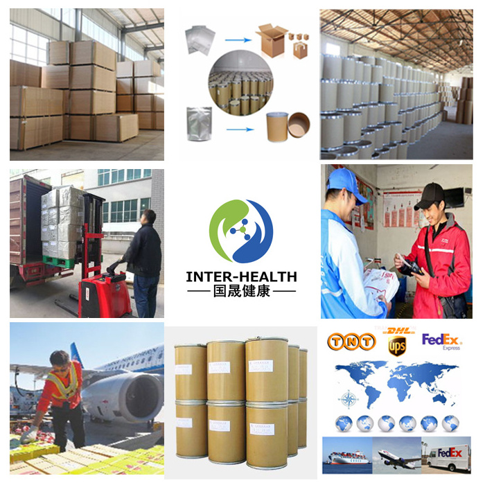 Food Grade HPBCD Hydroxypropyl-gamma-cyclodextrin Hydroxypropyl Gamma Cyclodextrin