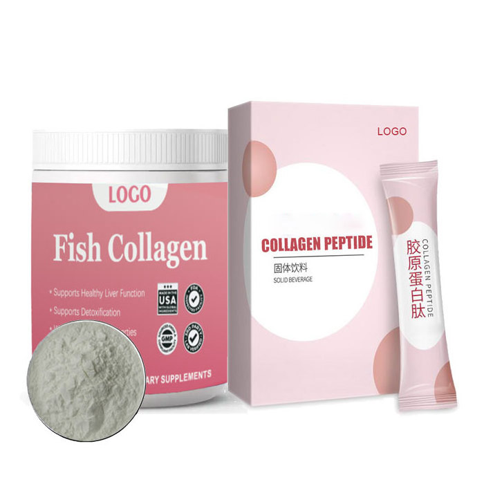 private label halal beauty whitening marine collagen powder drink collagen drink for skin