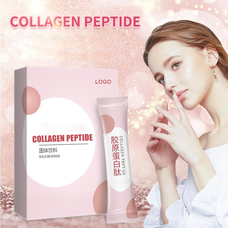 private label halal beauty whitening marine collagen powder drink collagen drink for skin