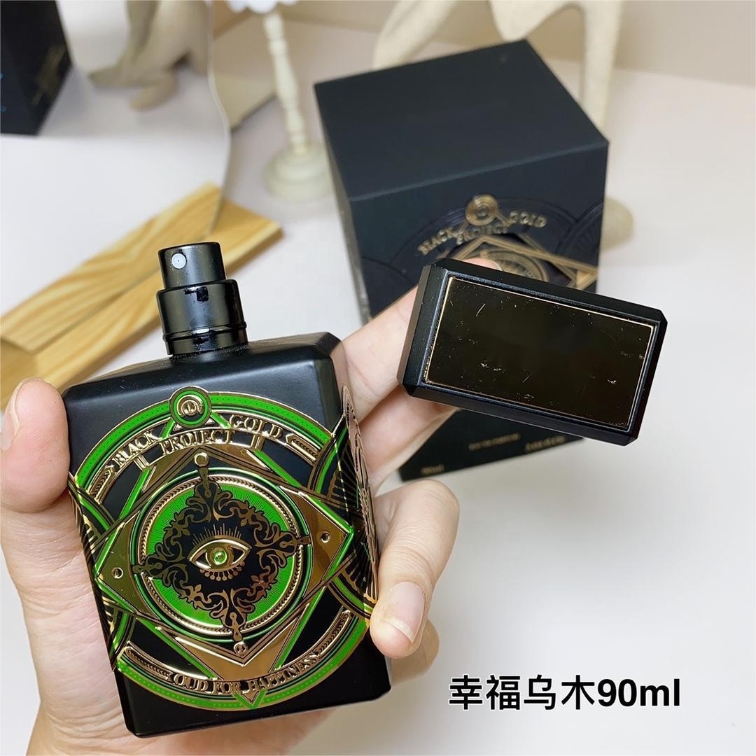 Designer Brand Perfumes Original Oud For Happiness Men Perfumes Body Spray Wholesale Price Top Quality