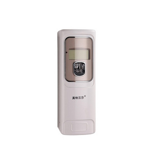 2021 Time Display  Motion Sensor Electric Automatic Aerosol Dispenser Automatic Air Freshener Dispenser