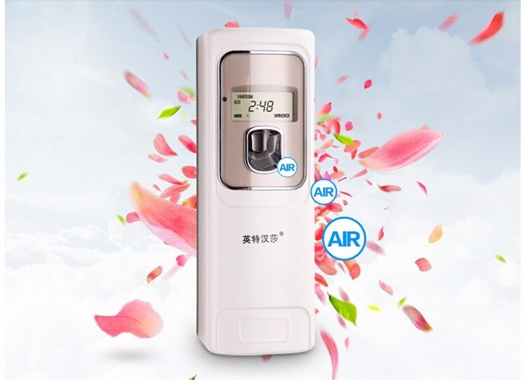 2021 Time Display  Motion Sensor Electric Automatic Aerosol Dispenser Automatic Air Freshener Dispenser