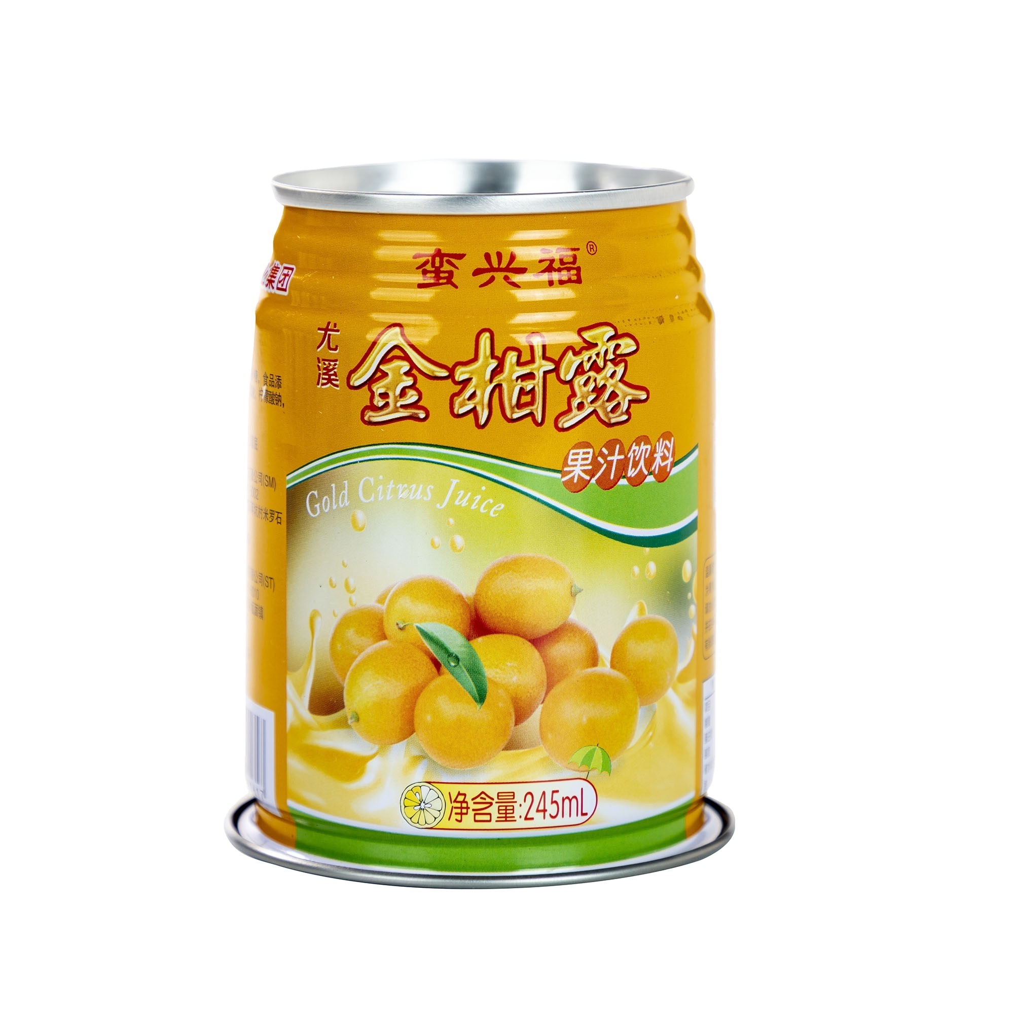 Wholesale Sell 345ml Empty Beverage Wholesale Honey Cola Juice Soft Drink Soda Coffee Tea Milk Cans