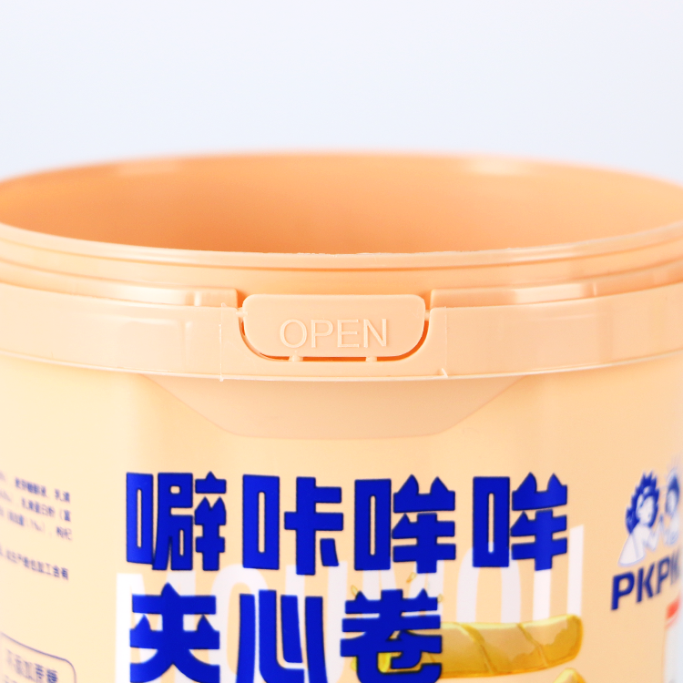 High Quality Customized IML Bucket  800ml Plastic Cookies Container Plastic Container For Cookies