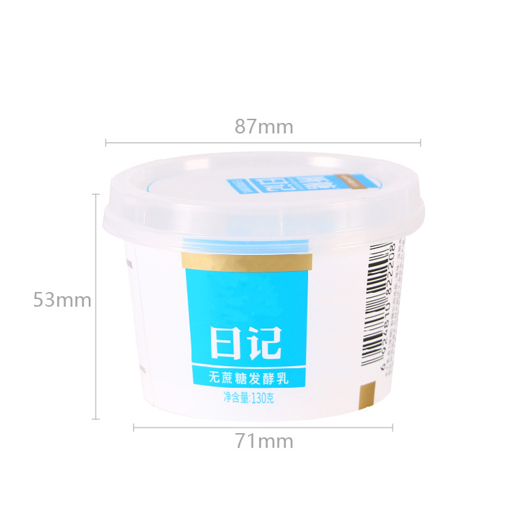 Manufacturers eco-friendly customized 160ml round IML packing disposable yogurt cup plastic yogurt pots