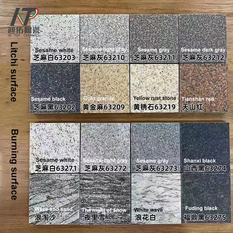 300x600mm full body ecological paving stone 15mm thickness outdoor floor tiles Garden square tile courtyard parking garage tiles