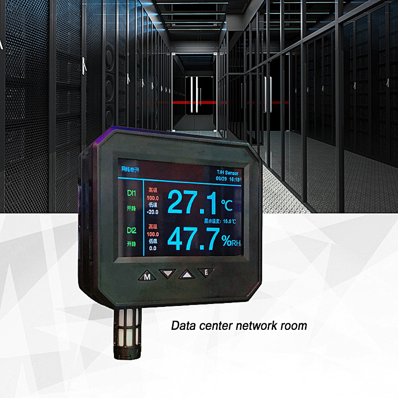 Cold Chain Automatic Temperature And Humidity Recorder Historical Data Recording And Transmission Query