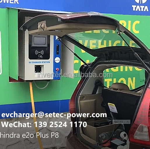 Mass tech electric vehicle chariging station Mahidra Reva, Everito, TATA