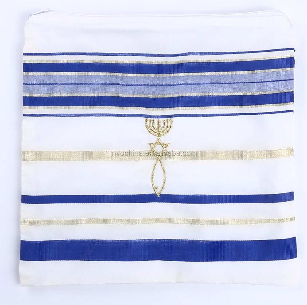 Messianic Tallit Muslim Prayer Shawl in Size 22