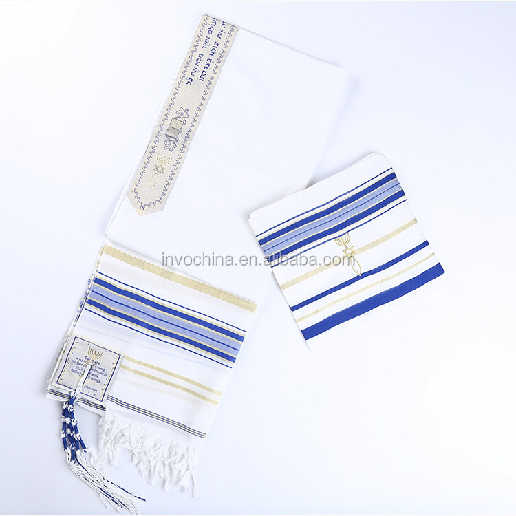 Messianic Tallit Muslim Prayer Shawl in Size 22