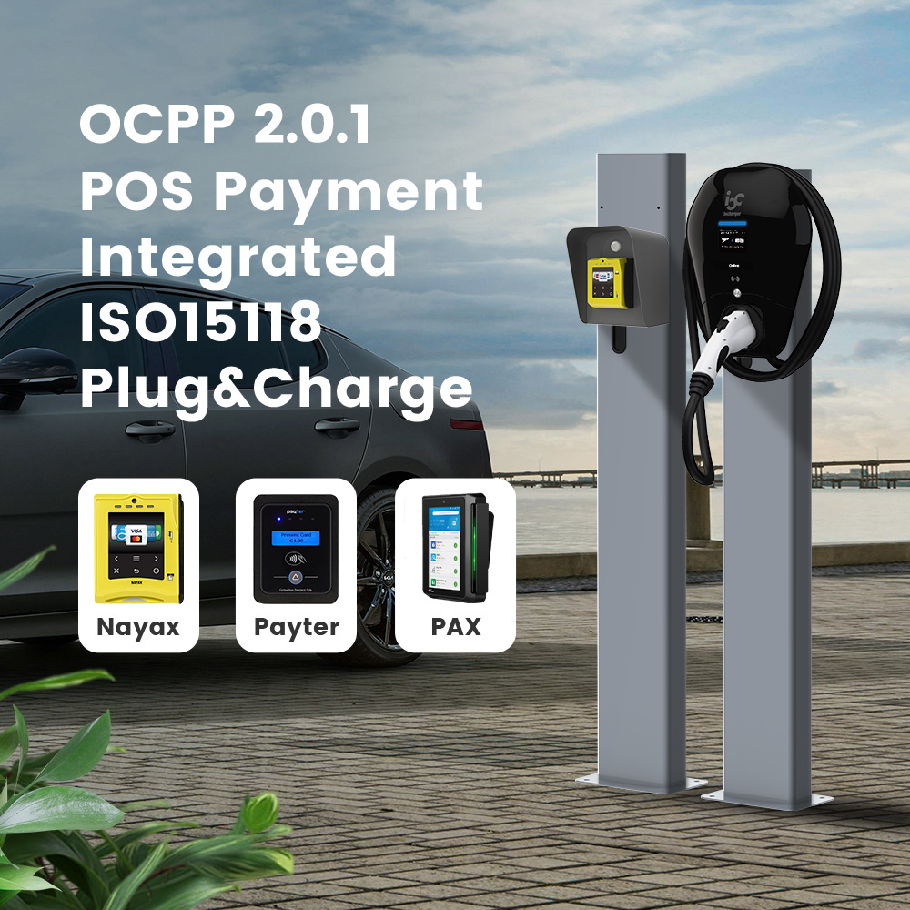 iocharger USA OCPP 2.0.1 ISO15118 plug and charge dynamic load balancing type 1 32A 48 Amp 40A 240V 11kW car EV charger