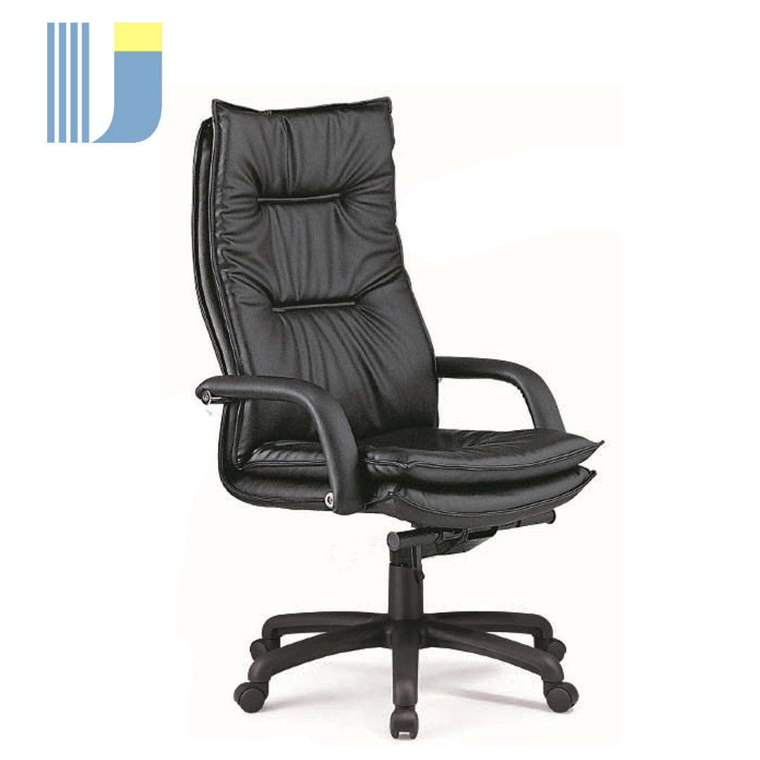 High Back Leather Office Chair