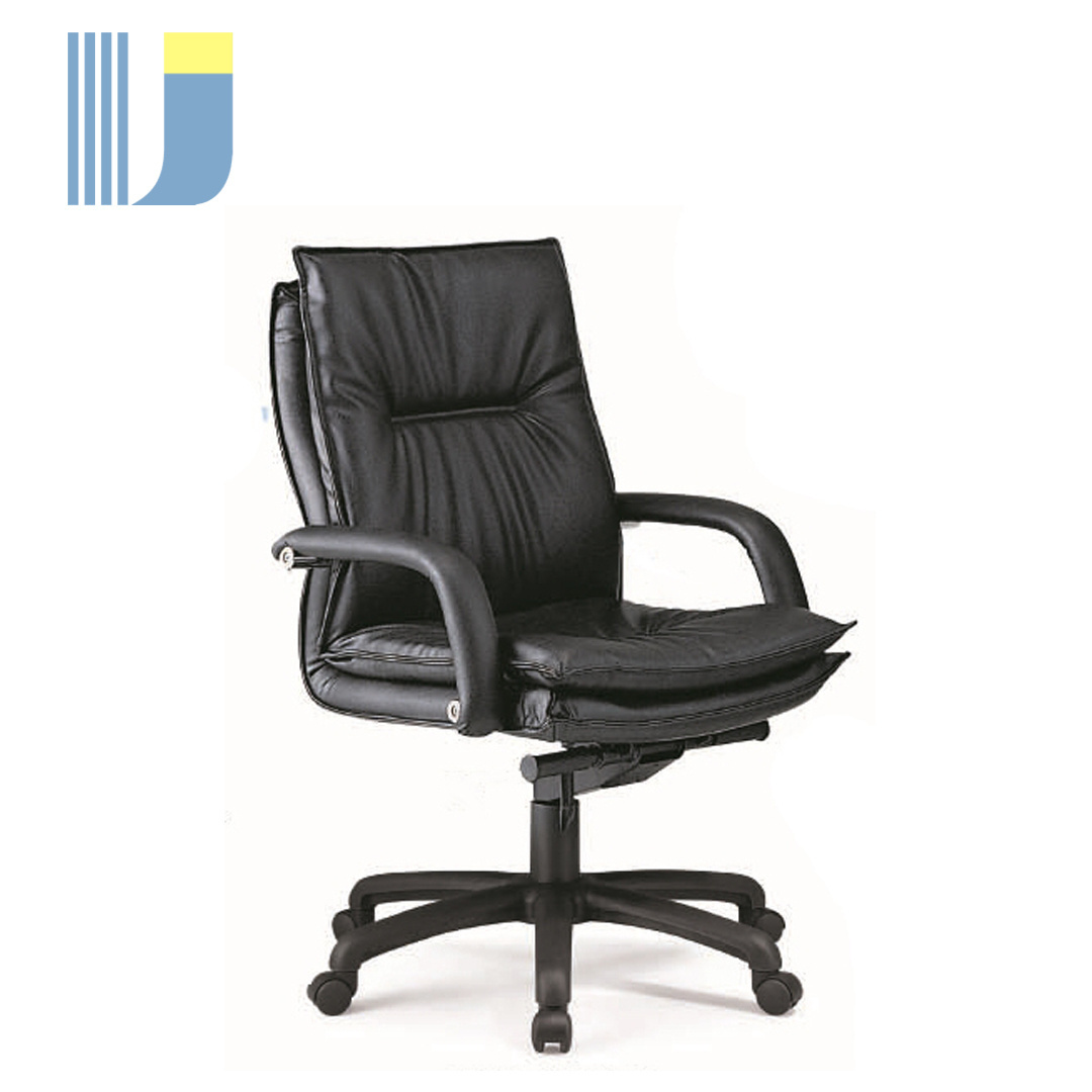 High Back Leather Office Chair