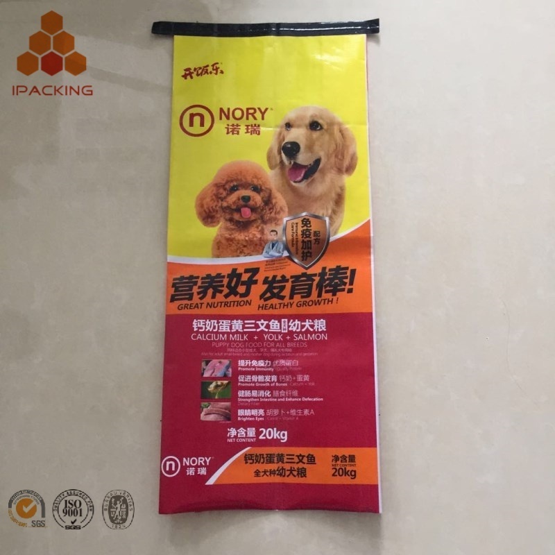 20kg 25kg 40kg pp raffia woven with BOPP lamination plastic feed cat food dog food packaging bags sacks