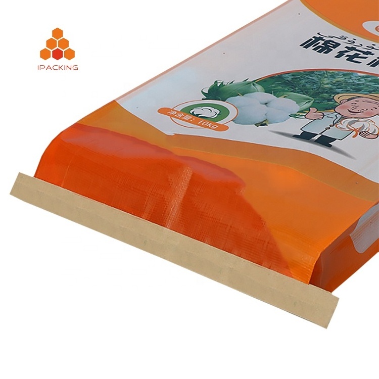 shiny bopp lamination customized pp woven animal feed rice corn feed deer feed bag with pe liner