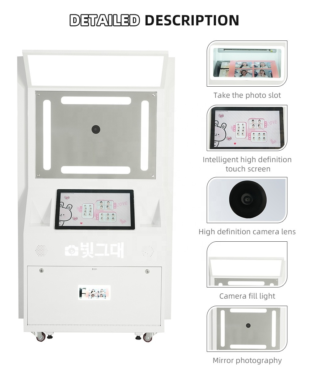 Top Fashion Digital Photo Booth amusement vending machine Selfie  Passport ID Self Service Photo Machine  Photo Booth