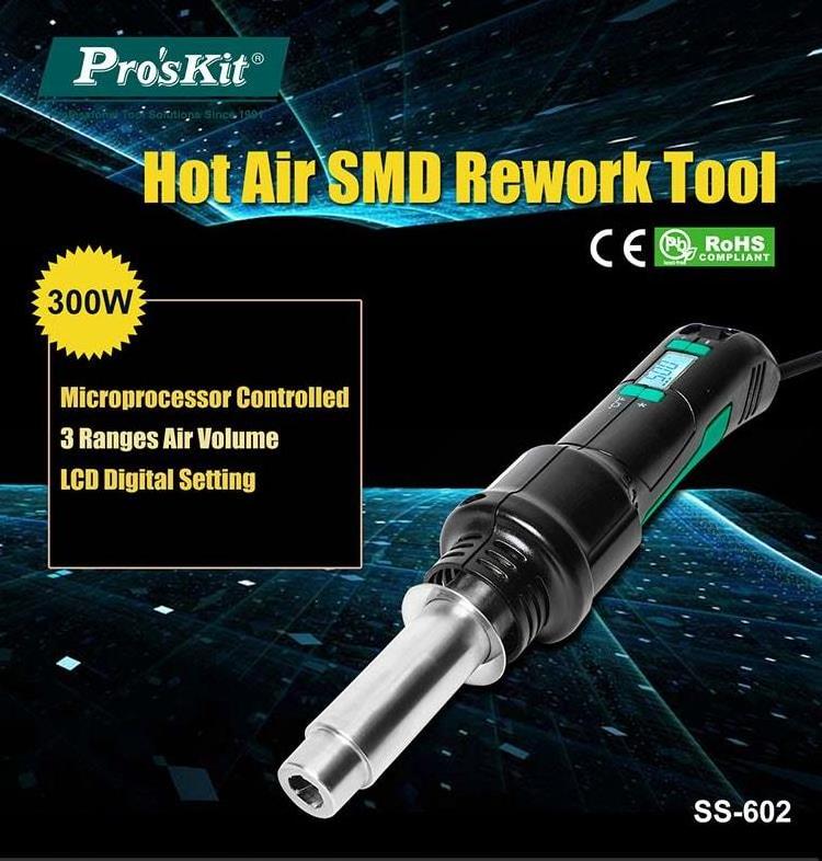 Pro'sKit SS-602H 300W Portable Hot Air Gun LCD Display Temperature Adjustable Mobile Phone Repair Heat Desoldering Gun