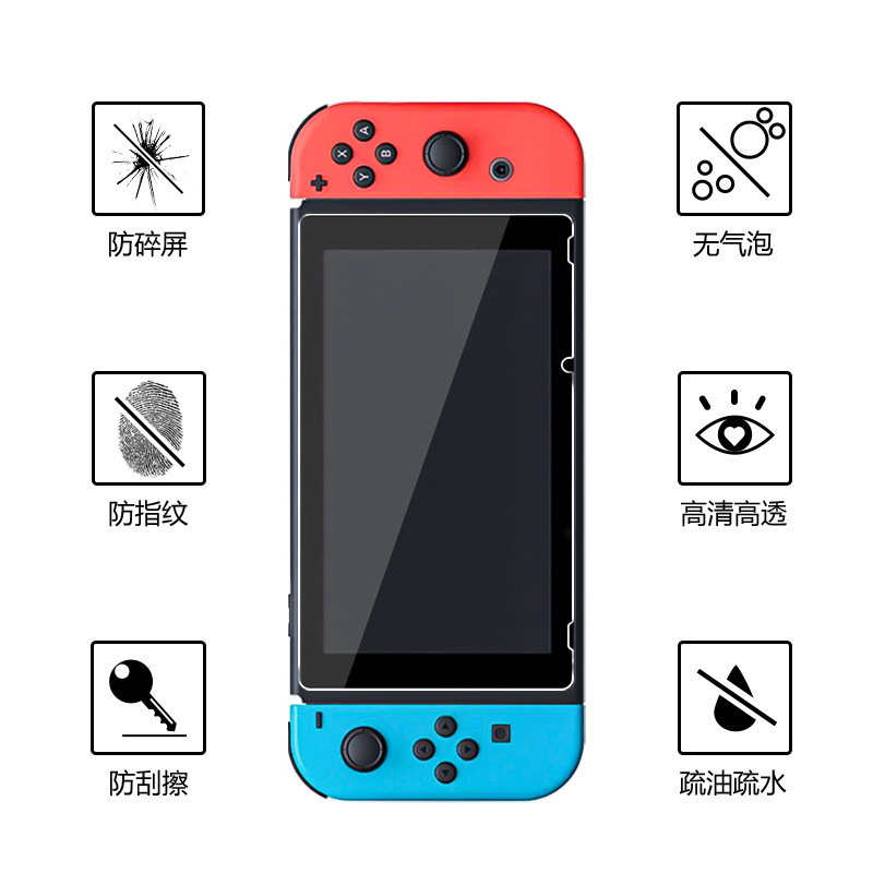 Screen Protector for Nintendo Switch NS Tempered Glass For Nintendo Switch Lite Screen Protector Film for Switch OLED