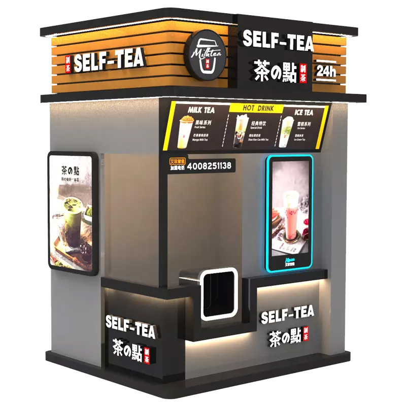 commercial automatic coffee and tea vending machine tea coffee vending machine price coffee milk tea atm vending machine Factory