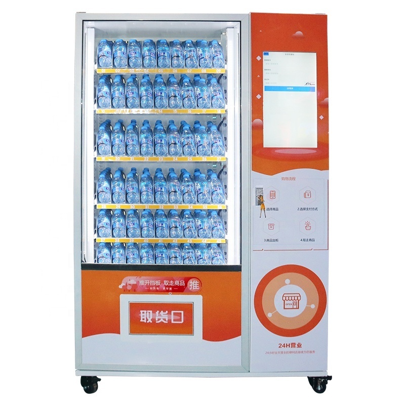 2024 Automatic double Weed Vending Machine beer Vending Machine combo selfselling machine Manufacturer In Guangzhou