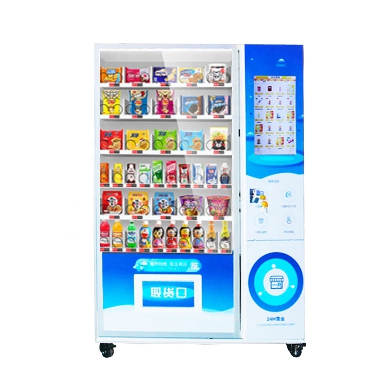 Shopping Mall Hospital Supermarket Little Gift Drinks Napkins Tissues Lipstick Cigarettes Vending Machine