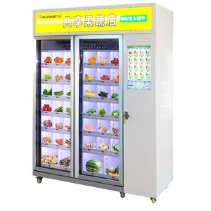 Smart Automatic Fresh Flower vending machine with refrigeration system Outdoor flower-vending-machine for flowers touch screen